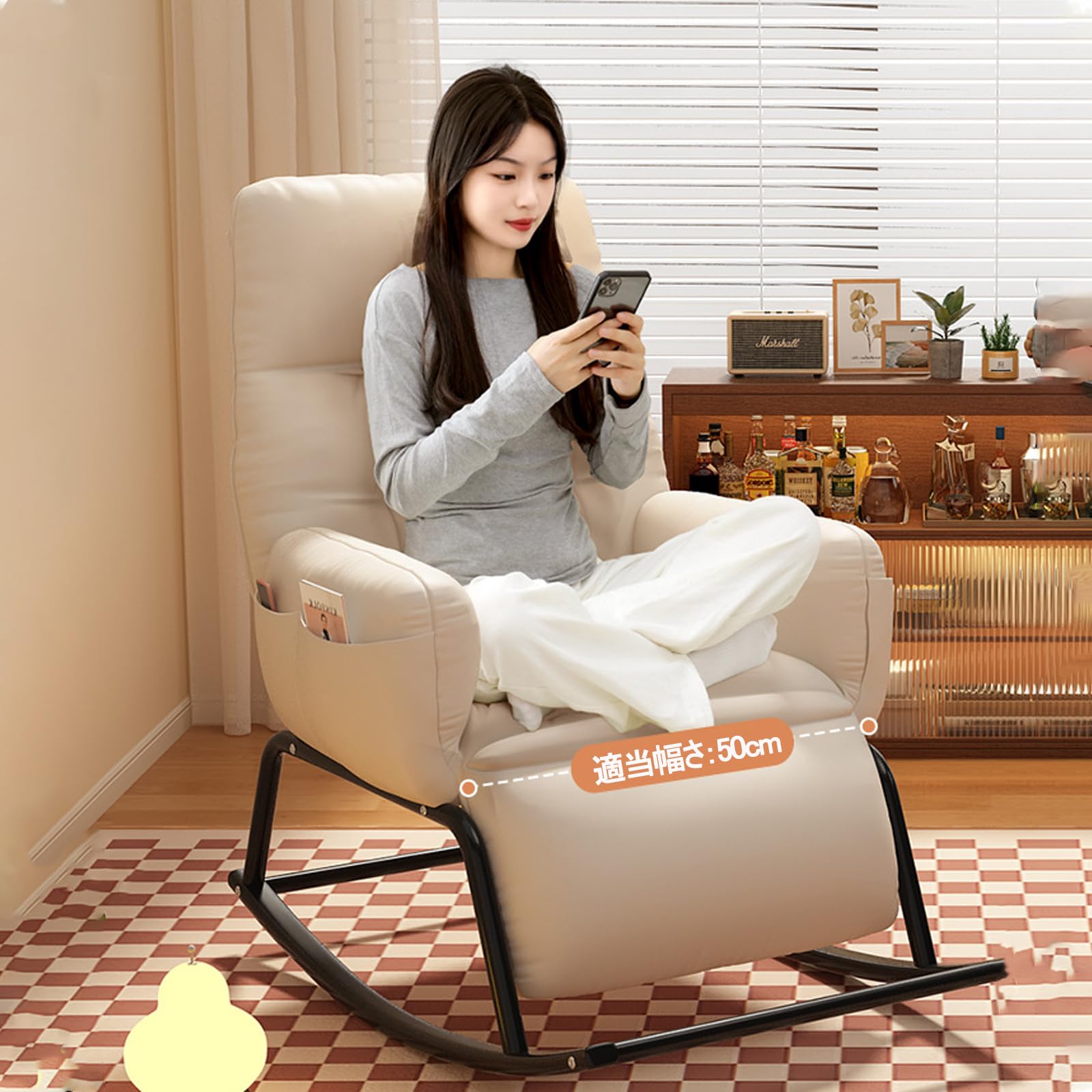 Amazon｜[SAQIANRE］ ロッキングチェア リラックスチェア 揺れる椅子 1